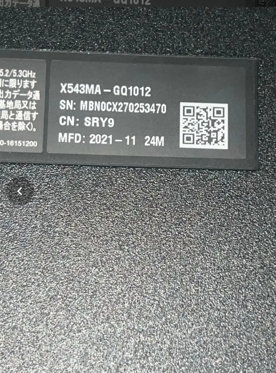 لپ تاب ۲۰۲۱|رایانه همراه|بندرعباس, |دیوار