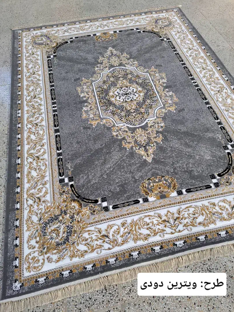 طرح تعویض فرش نو با دست دوم|فرش|علی‌آباد کتول, |دیوار