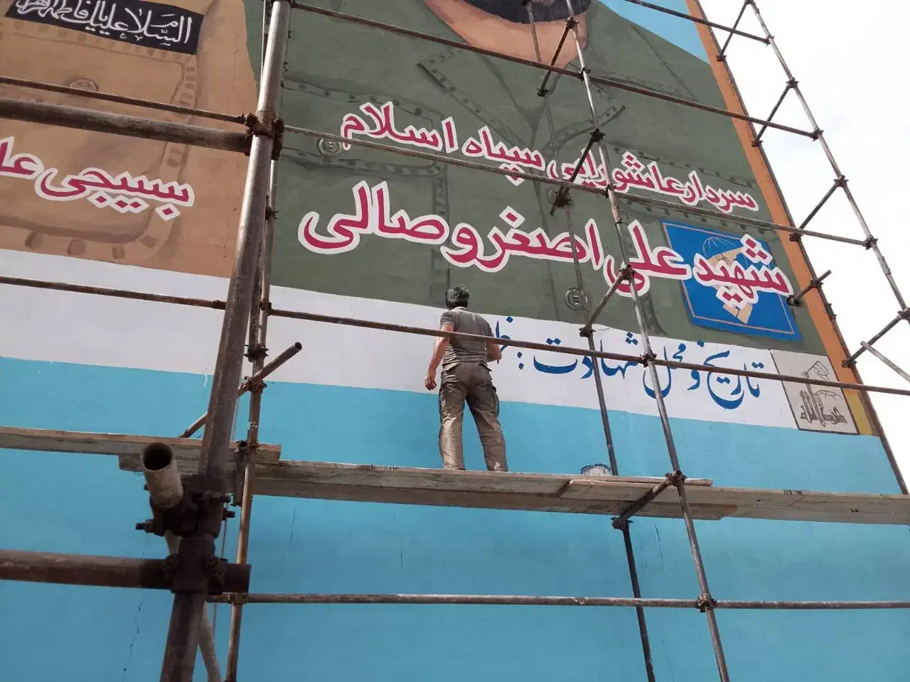 طراحی نقاشی دیوارنویسی خطاطی دیوارنویس خوشنویسی|خدمات پیشه و مهارت|اسلامشهر, مطهری|دیوار