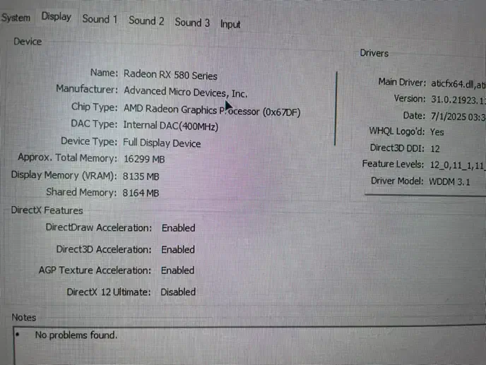سیستم گیمینگ|رایانه رومیزی|گرگان, |دیوار