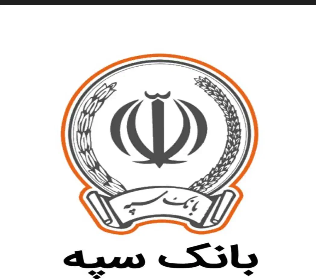 فروش وام فوری|خدمات مالی، حسابداری، بیمه|صحنه, |دیوار