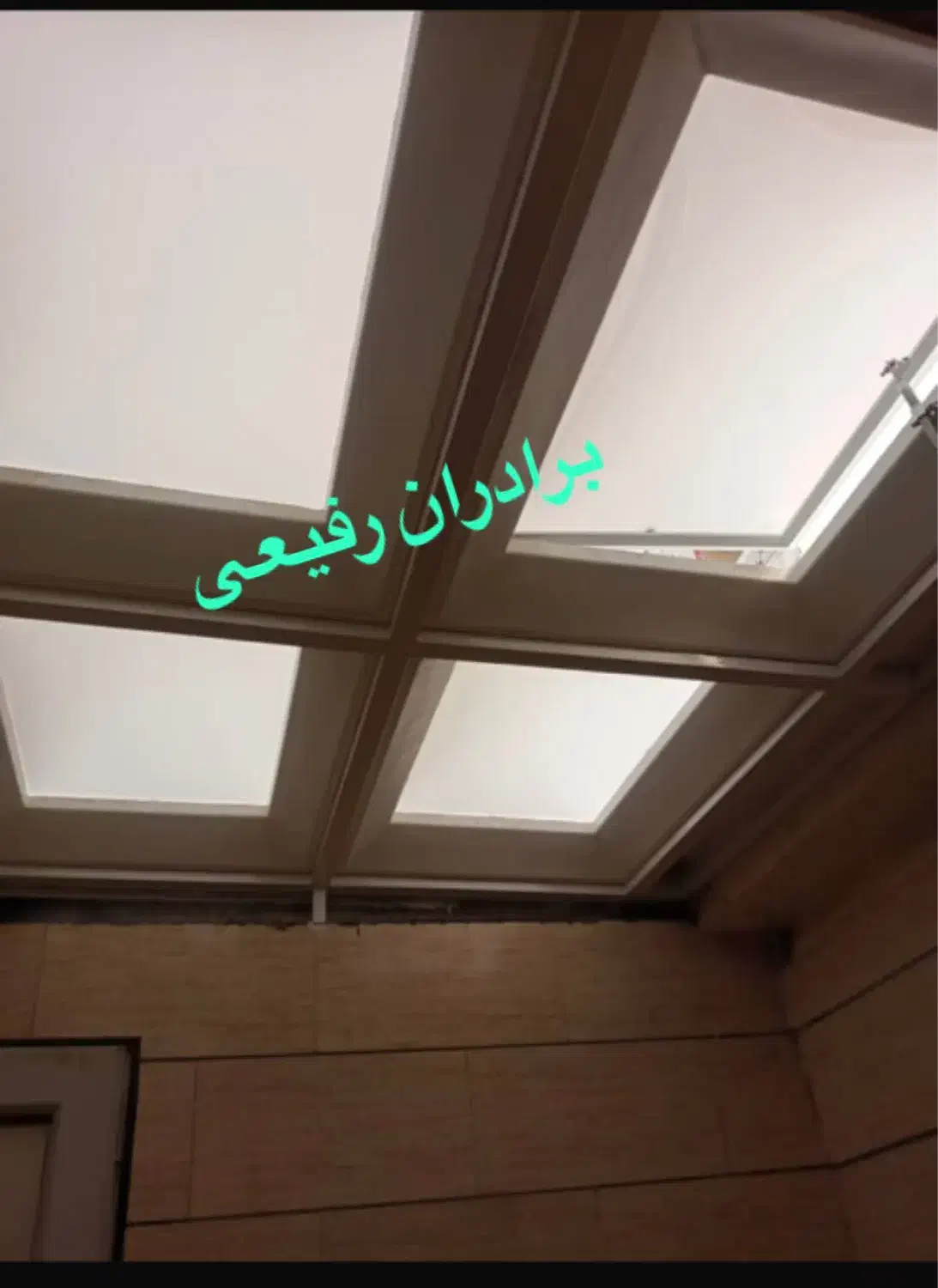 سقف حیاط خلوت پاسیو و استخر|خدمات پیشه و مهارت|تهران, تهرانپارس شرقی|دیوار