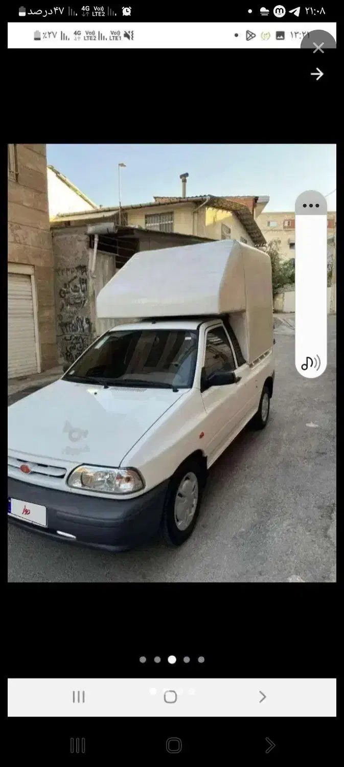 جابجایی بار با پراید وانت مسقف|خدمات حمل و نقل|ساری, |دیوار