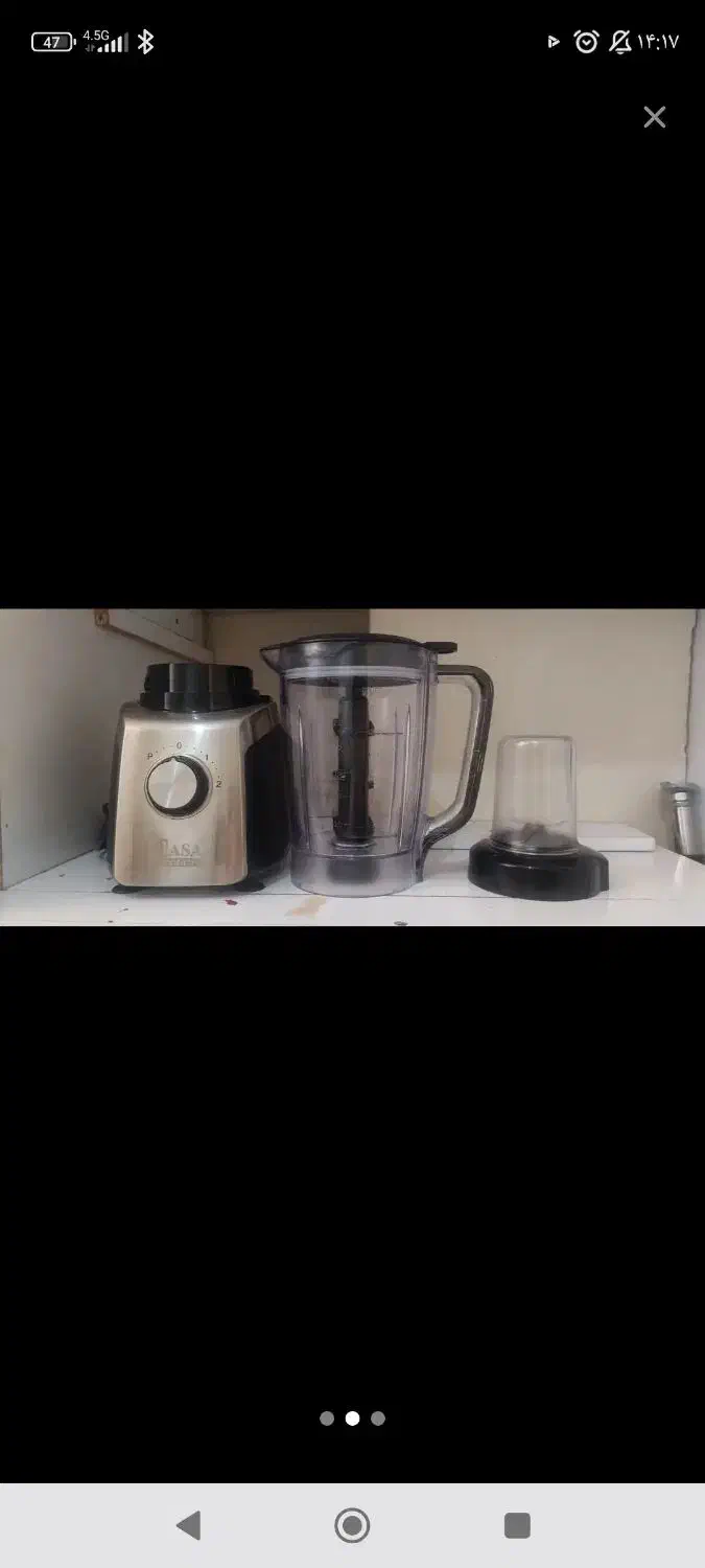 دستگاه مخلوط کن نو|خردکن، آسیاب، غذاساز|فولادشهر, C4|دیوار