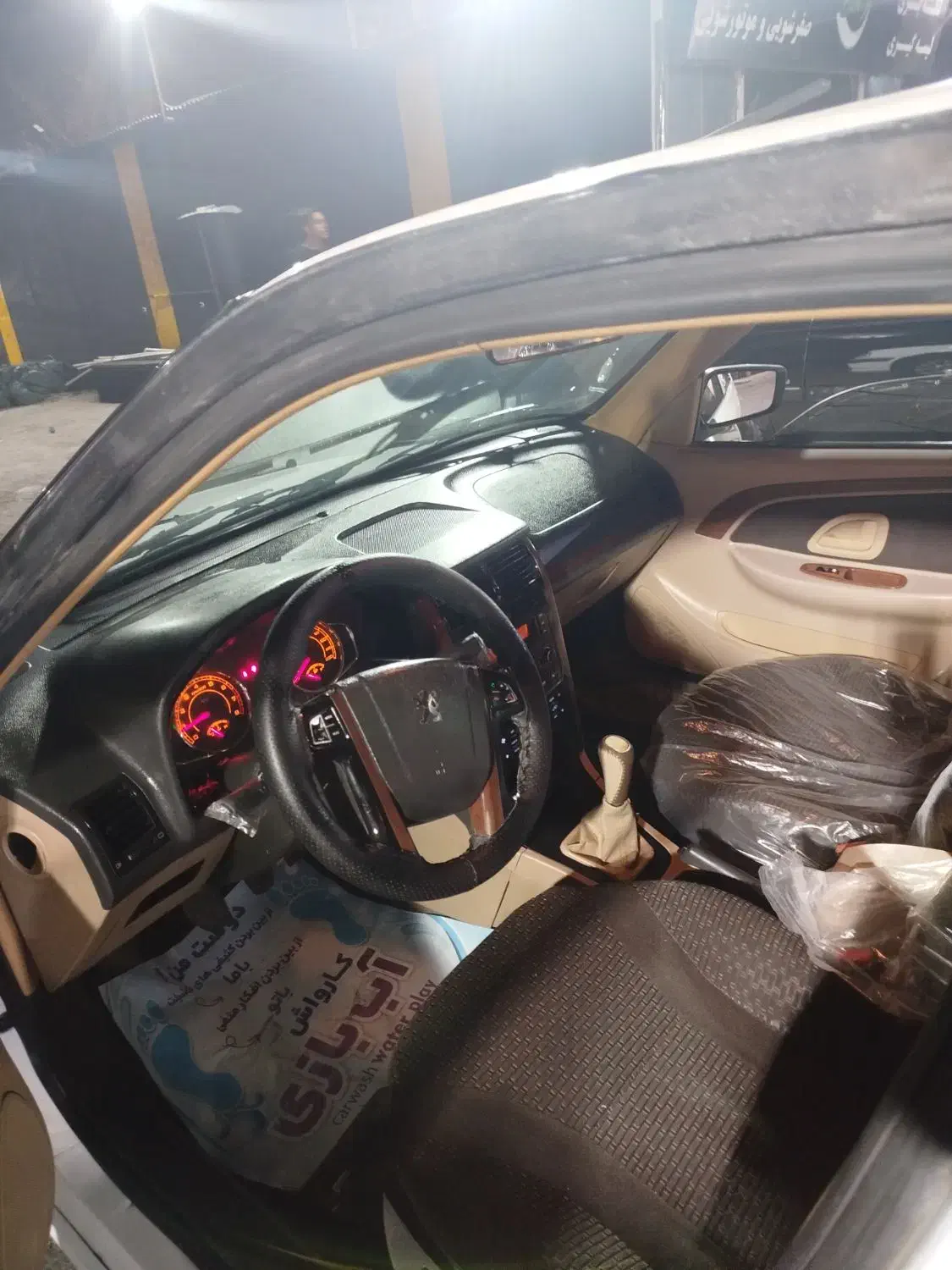 پارس تیوفایو مدل 1400 گاز سیمی|خودرو سواری و وانت|مشهد, مشکینی (شهرک غرب)|دیوار