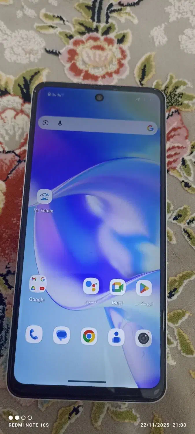 کوشی V11|موبایل|نقده, |دیوار