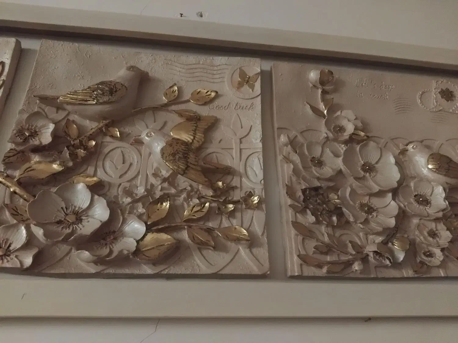 تابلو|تابلو، نقاشی، عکس|قم, آذر (نکویی)|دیوار