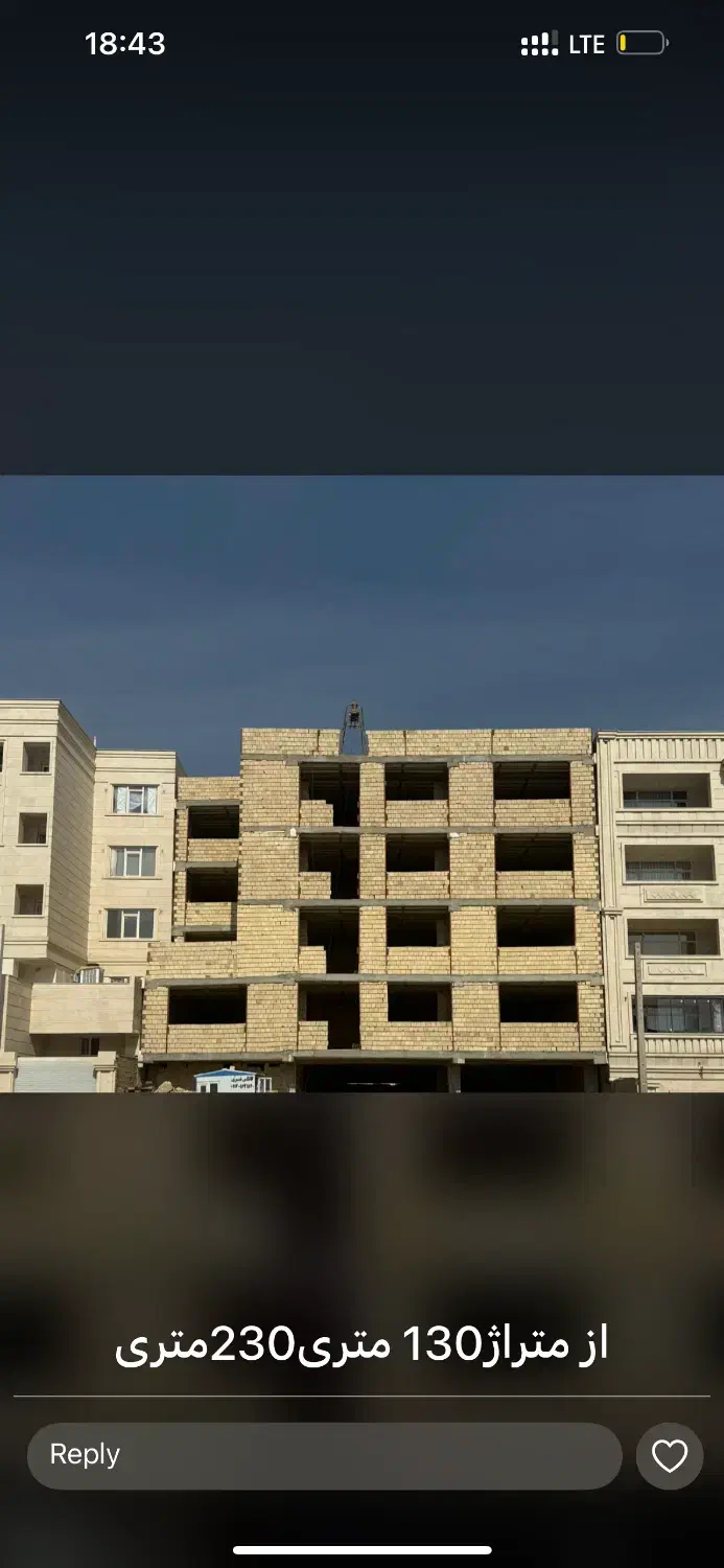 پیش فروش واحد|پیشفروش املاک|کرج, شهرک جهان آرا|دیوار