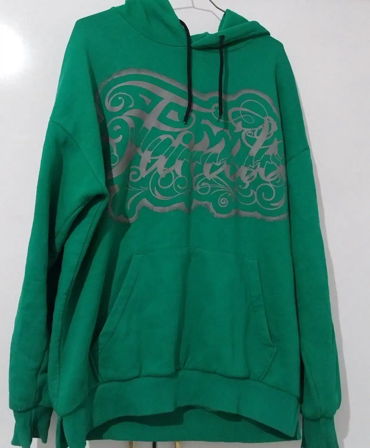 هودی|لباس|نسیم‌شهر, |دیوار