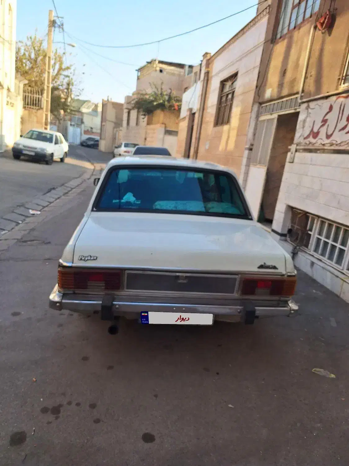 پیکان|خودرو سواری و وانت|قم, لسانی|دیوار