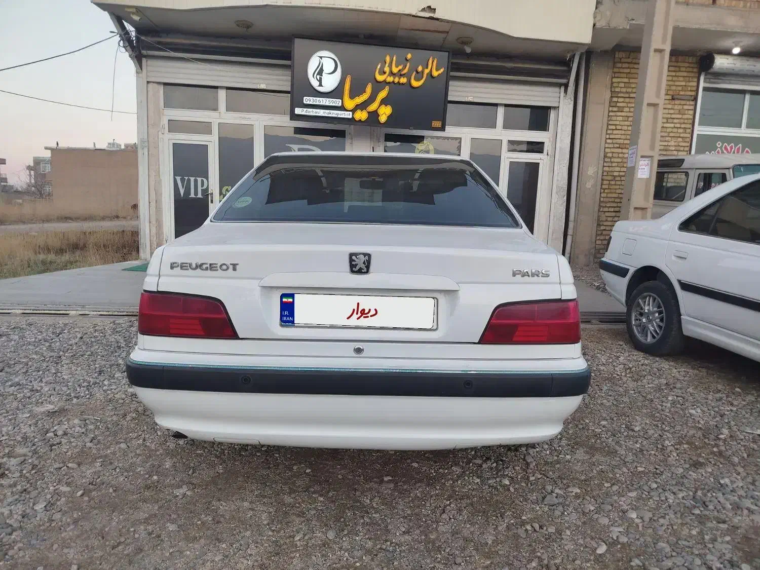 پژو پارس تیوفاییو|خودرو سواری و وانت|سیلوانه, |دیوار