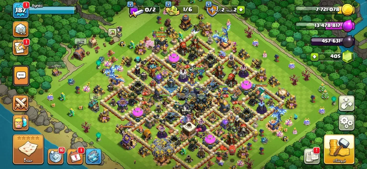 کلش تان ۱۷|کنسول، بازی ویدئویی و آنلاین|جهرم, |دیوار