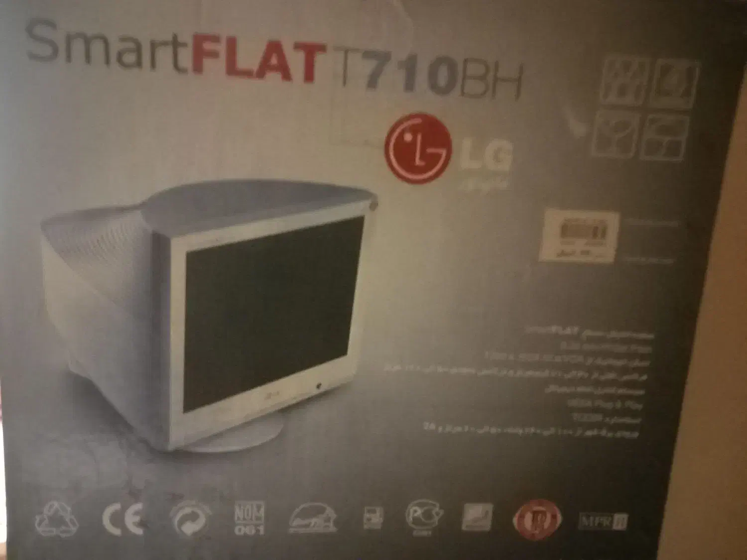 فروش مانیتور الجی|رایانه رومیزی|اصفهان, مفتح|دیوار