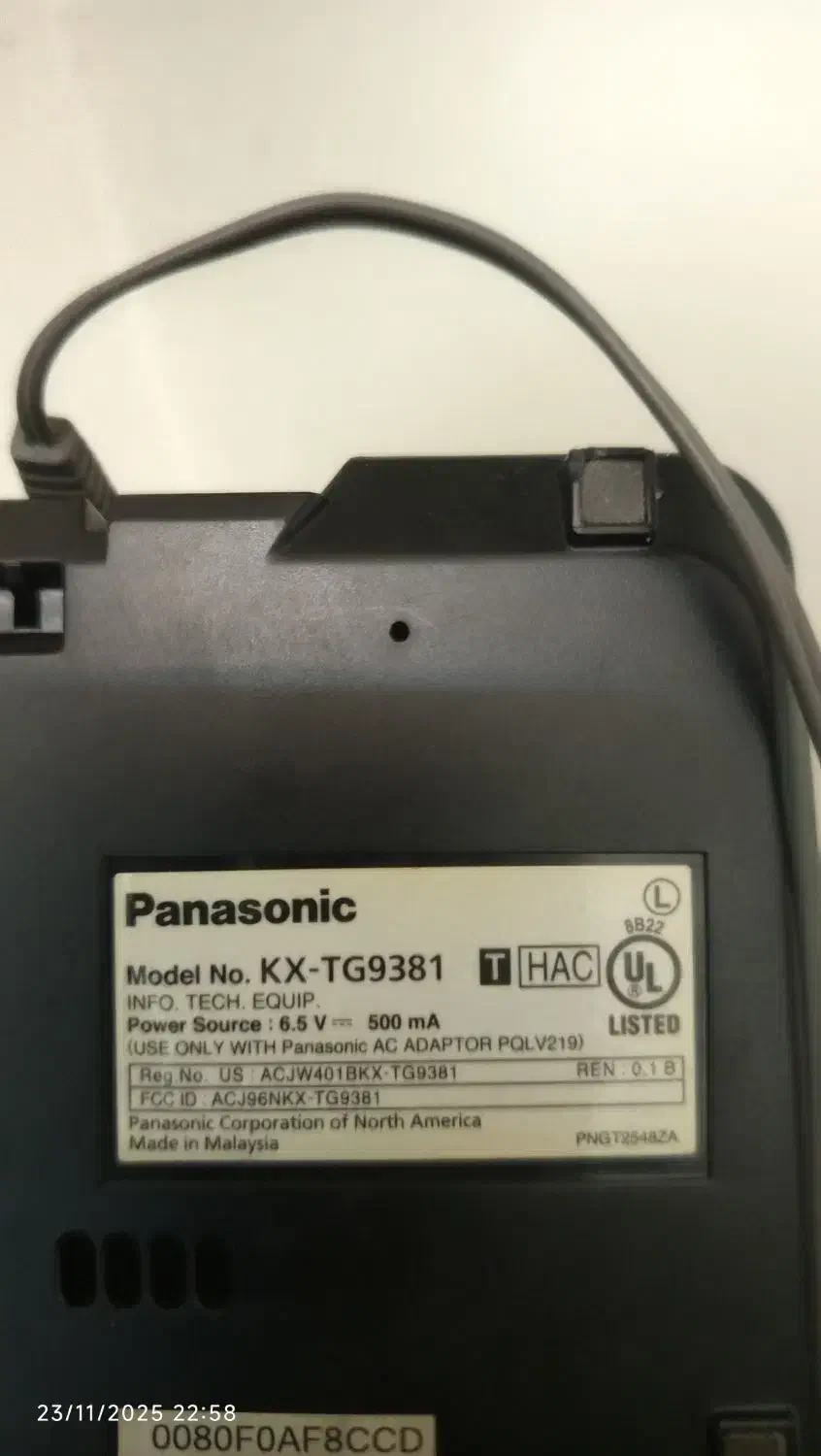 تلفن بیسیم پاناسونیک 9381دو خط مالزی منشی دار|تلفن رومیزی|مشهد, زیبا شهر|دیوار