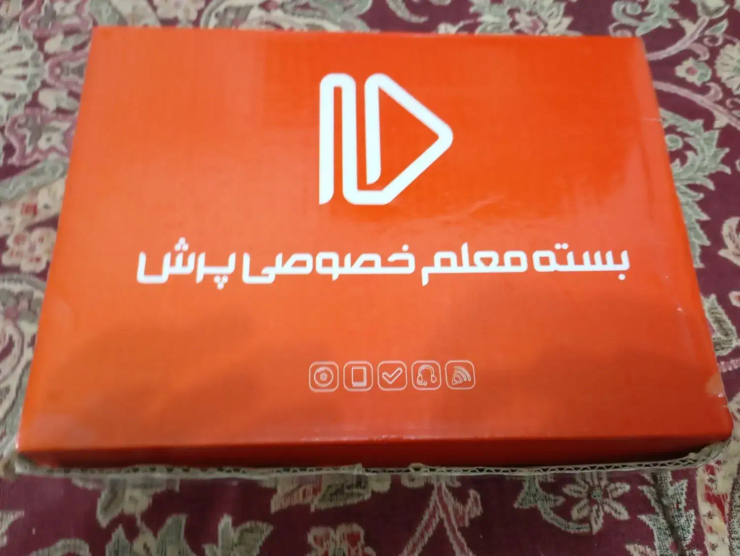بسته معلم خصوصی پرش پایه نهم|کتاب و مجله آموزشی|ملکان, |دیوار