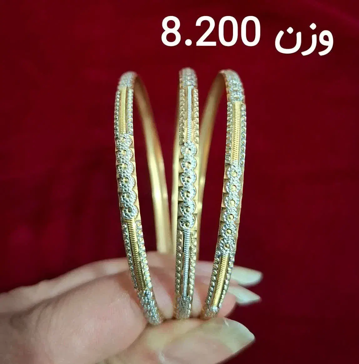 طلا بدون اجرت النگو سایز ۲|جواهرات|اراک, |دیوار