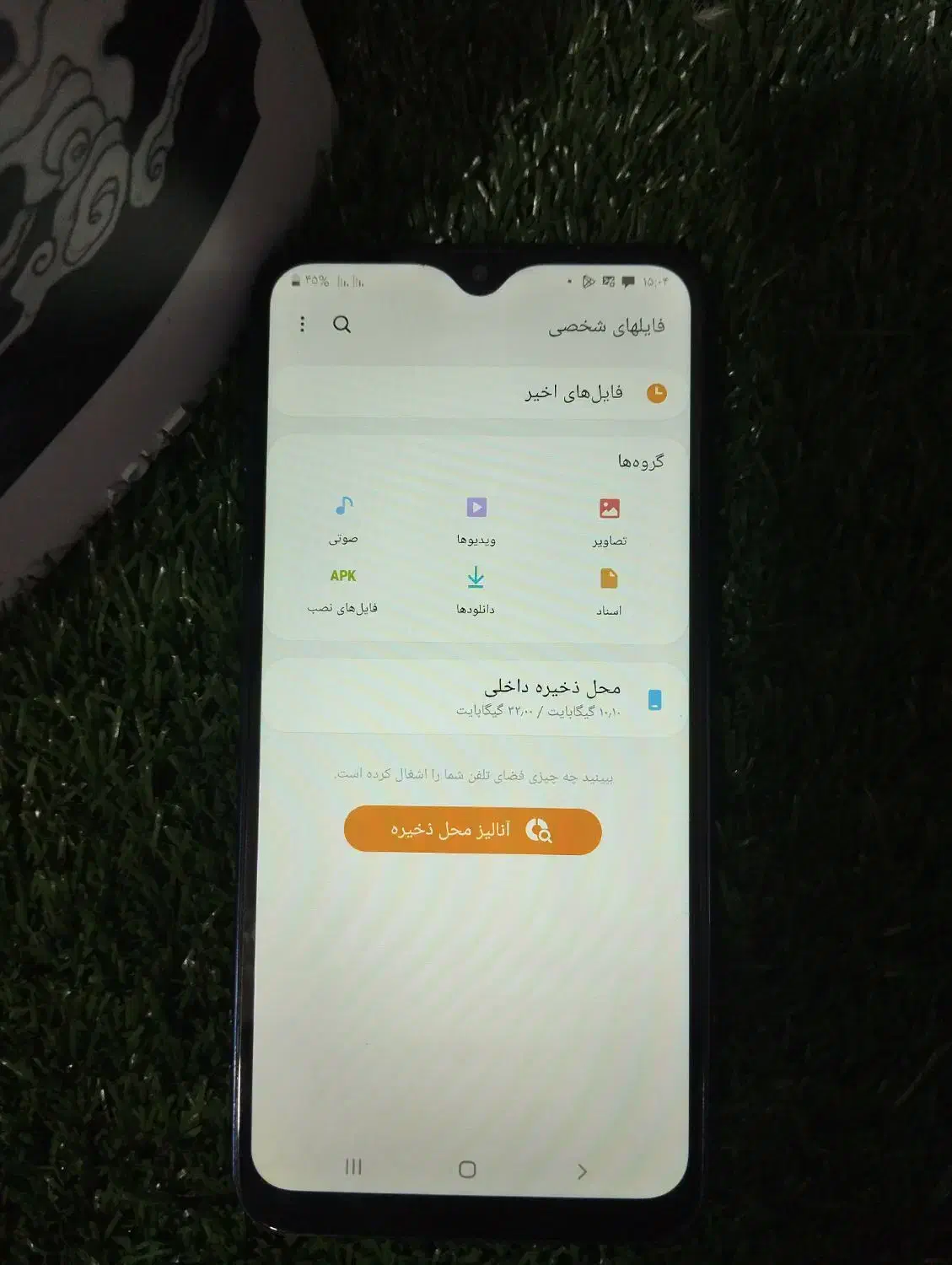 گوشی m20|موبایل|فردیس, شهرک شهید حسینی|دیوار