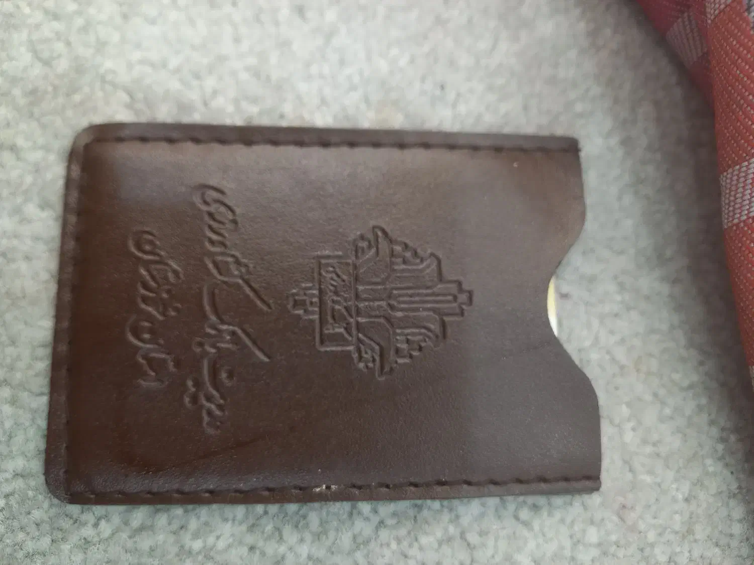 کارت سوخت گمشده|اشیا|بهبهان, |دیوار