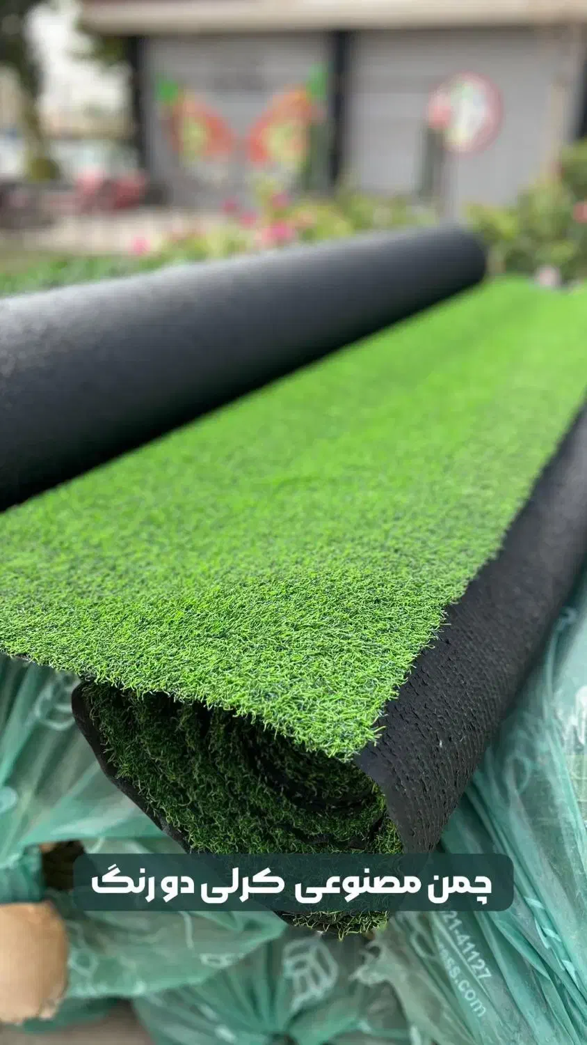 فروش بدون واسطه انوع فنس چمنی، برگی، چمن مصنوعی|مصالح و تجهیزات ساختمان|تهران, جنتآباد مرکزی|دیوار