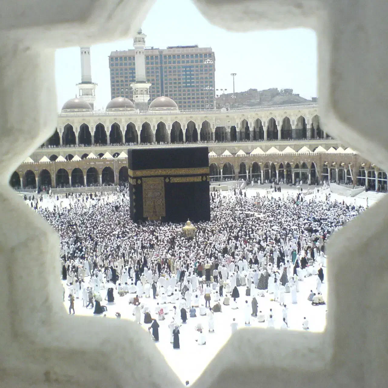 فیش حج تمتع آذر ۸۶|تور و چارتر|بهشهر, |دیوار