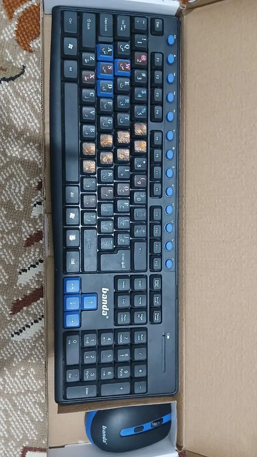 کیبورد بی سیم|قطعات و لوازم جانبی رایانه|اصفهان, باب الدشت|دیوار