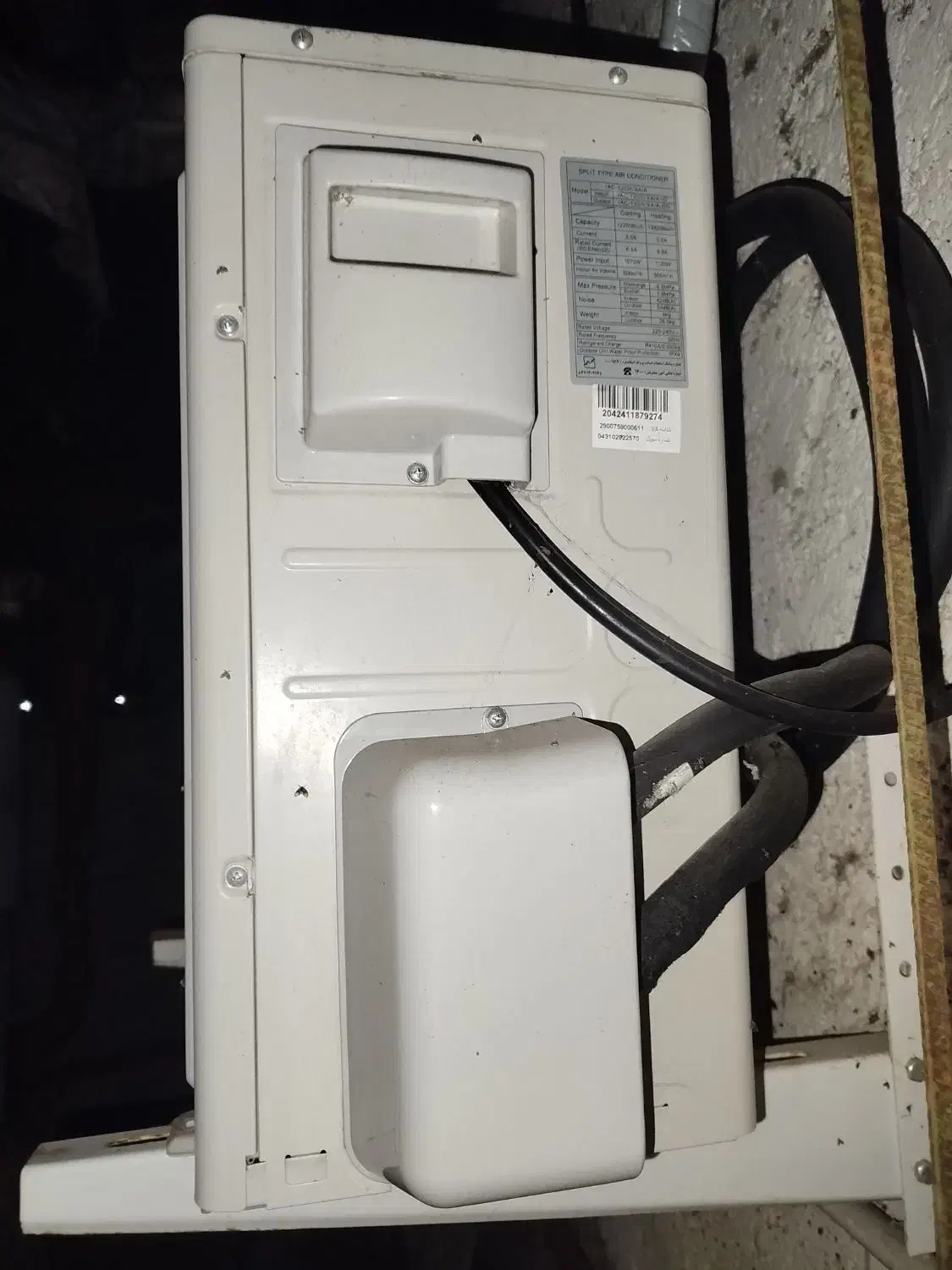 کولر گازی اسپیلت ایران رادیاتور|کولر گازی و فنکوئل|سنگر, |دیوار