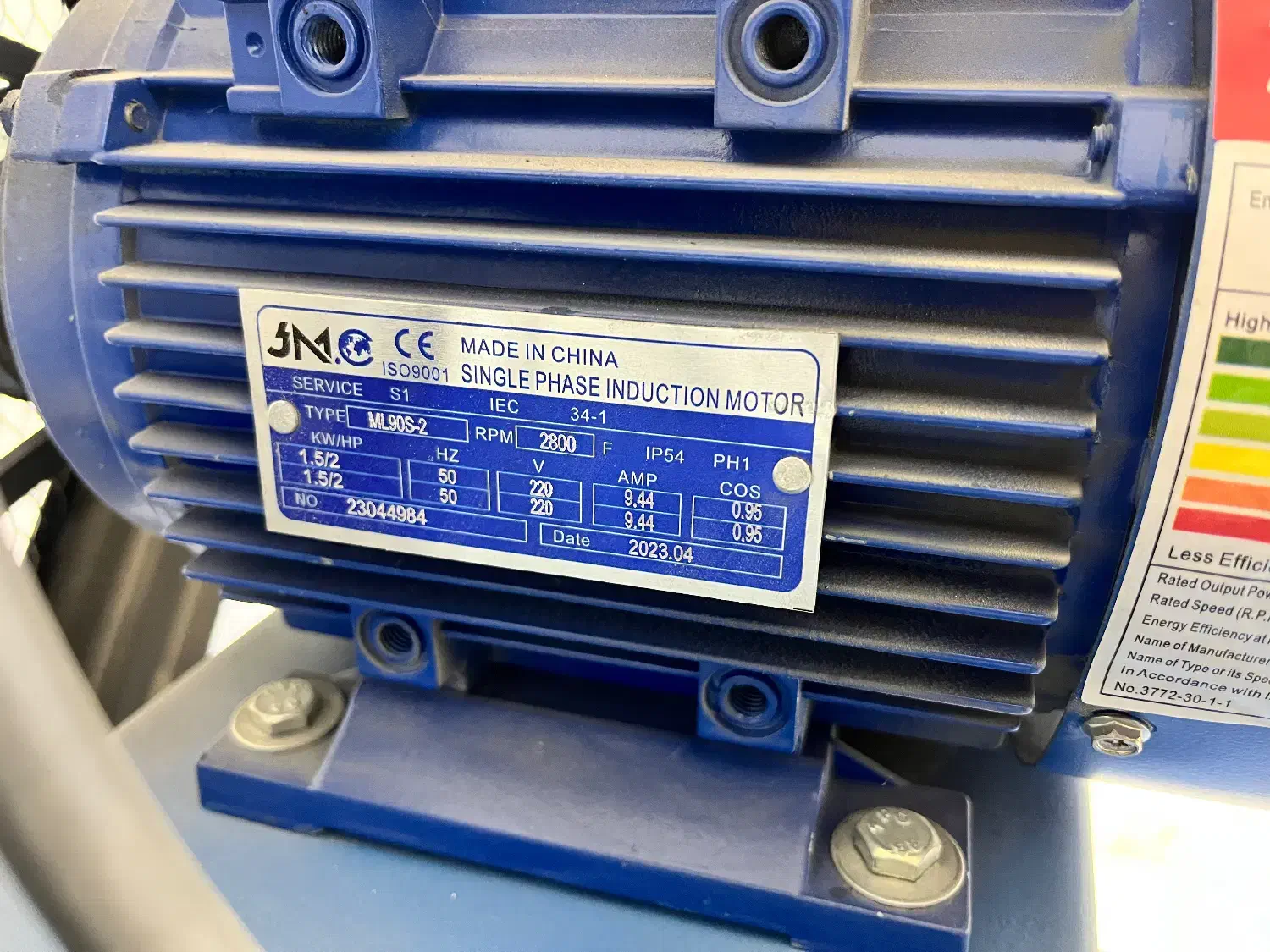 پمپ باد 250لیتری ایستاده|ابزارآلات|محمدیه-قزوین, |دیوار