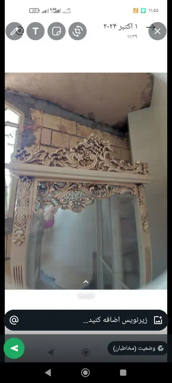 ویترین و میز|بوفه، ویترین، کنسول|خمینی‌شهر, |دیوار