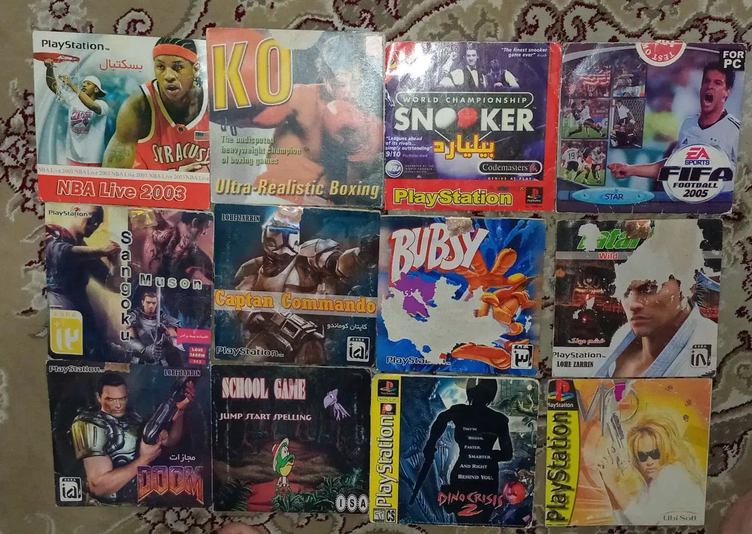 CD PS1 -PS2 - XBOX|کنسول، بازی ویدئویی و آنلاین|پردیس, فاز ۳|دیوار