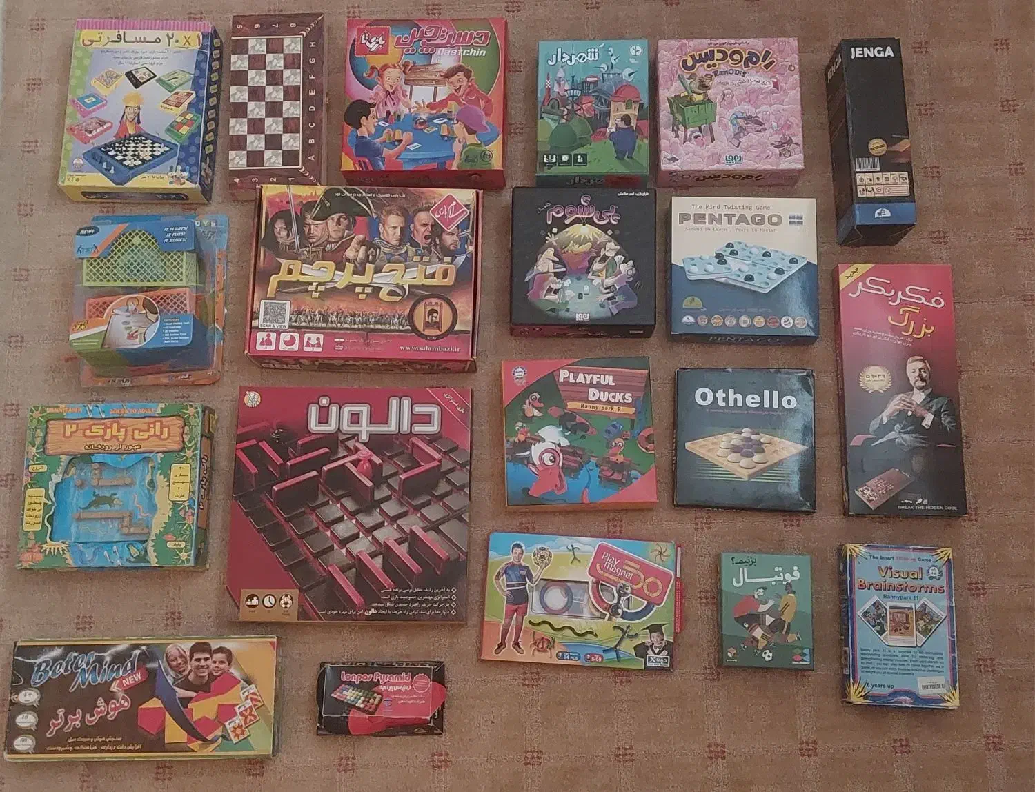 بازی فکری|اسباببازی|اصفهان, مهرآباد|دیوار