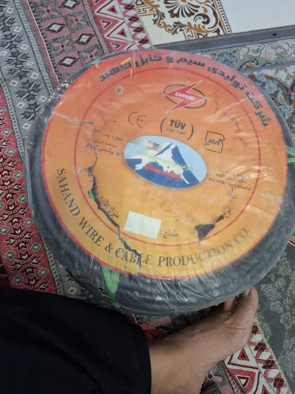 کابل ۱.۵×۵ افشان|مصالح و تجهیزات ساختمان|تهران, ائمه اطهار|دیوار