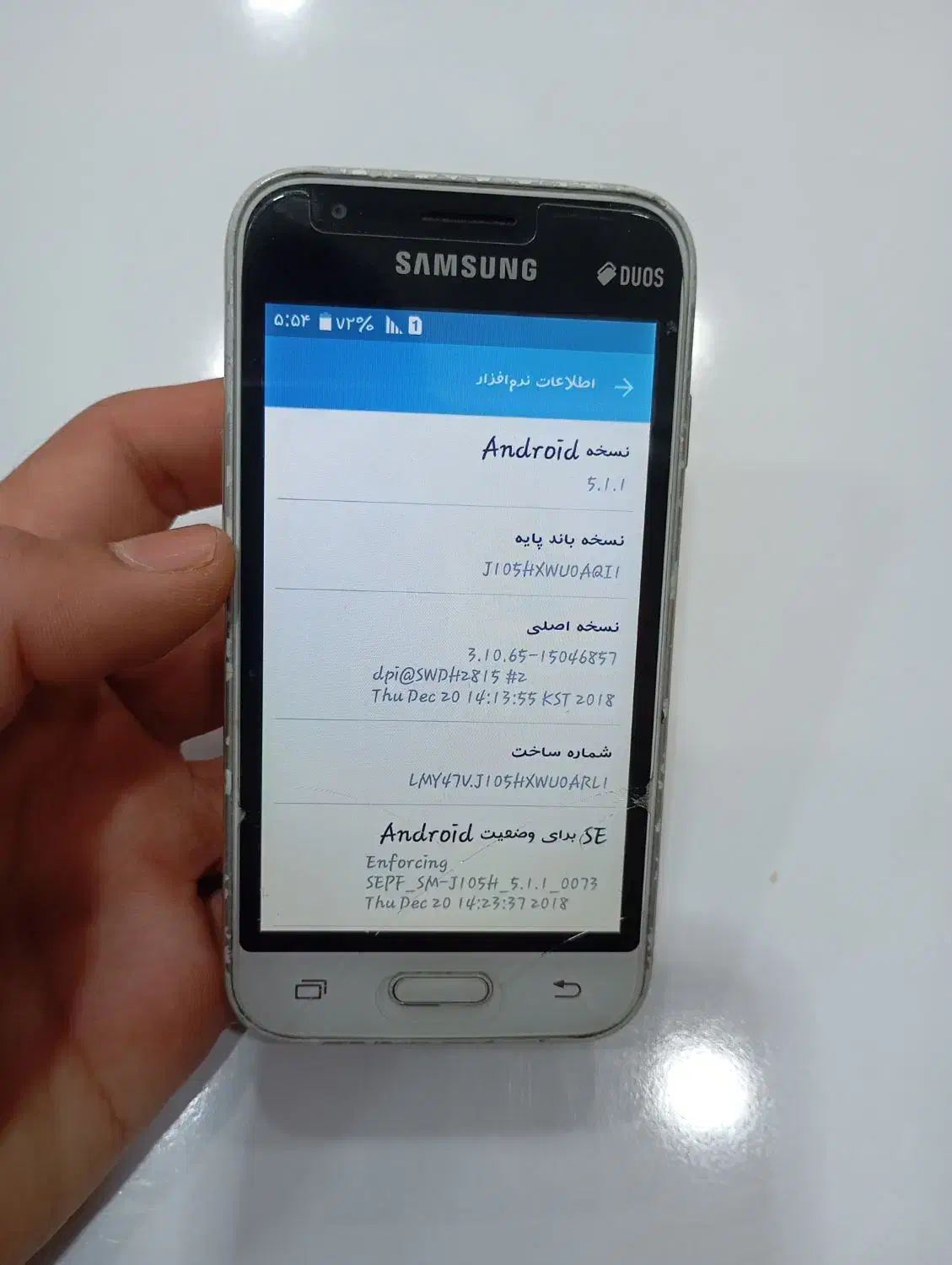 سامسونگ j1 مینی|موبایل|زهک, |دیوار