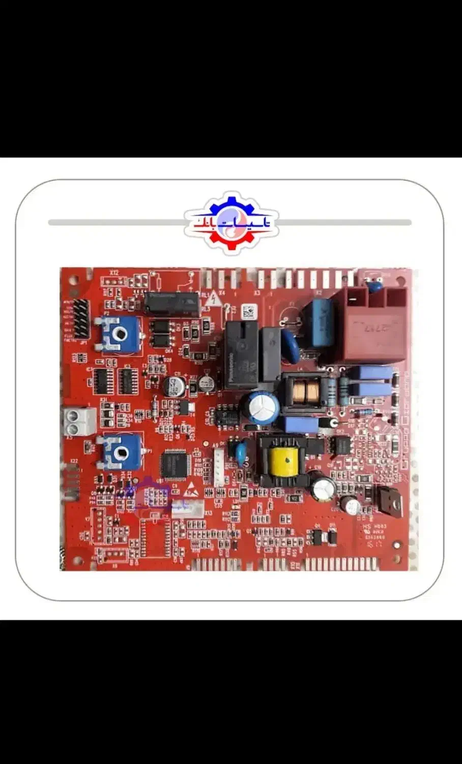 تعمیرات تخصصی پکیج،کولر گازی،آبی و رادیاتور|خدمات پیشه و مهارت|برخوار, |دیوار