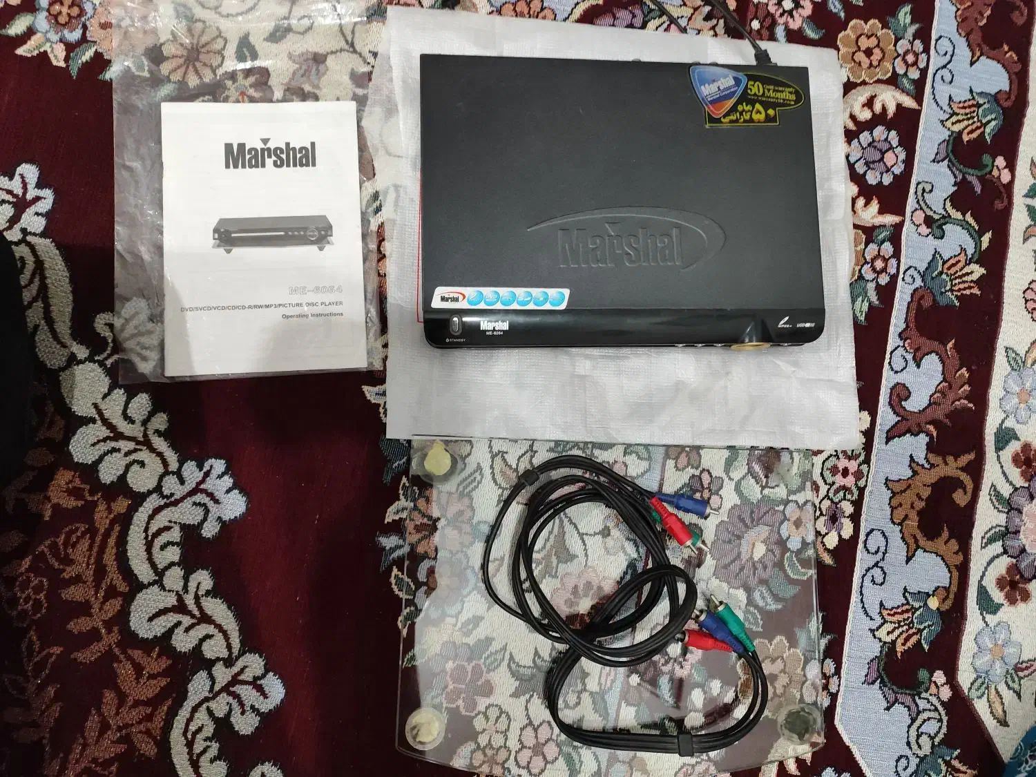 دی وی دی مارشال|پخش‌کننده DVD و ویدیو|علی‌آباد کتول, |دیوار