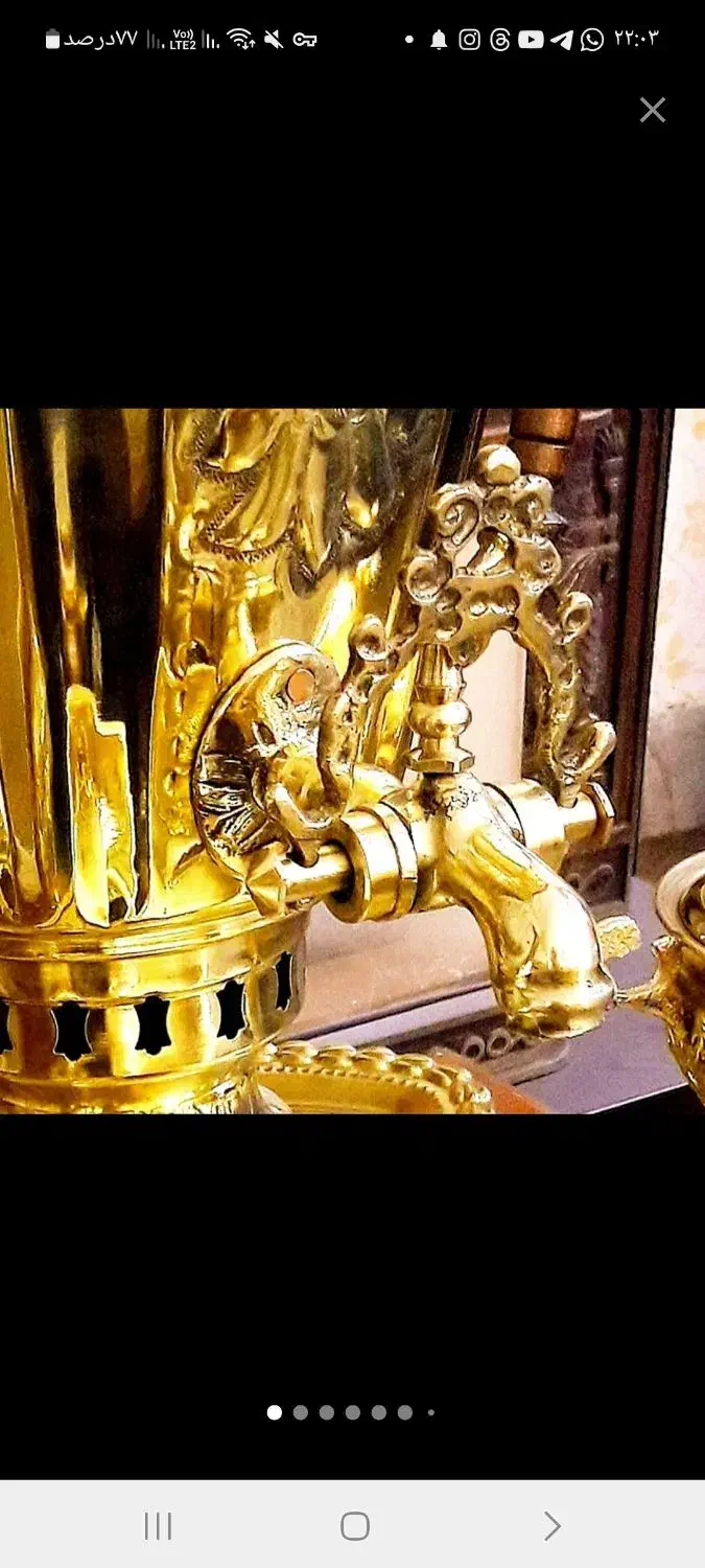 سماور ذغالی کلاسیک .|کلکسیون اشیاء عتیقه|شاهین‌شهر, خانه کارگر|دیوار