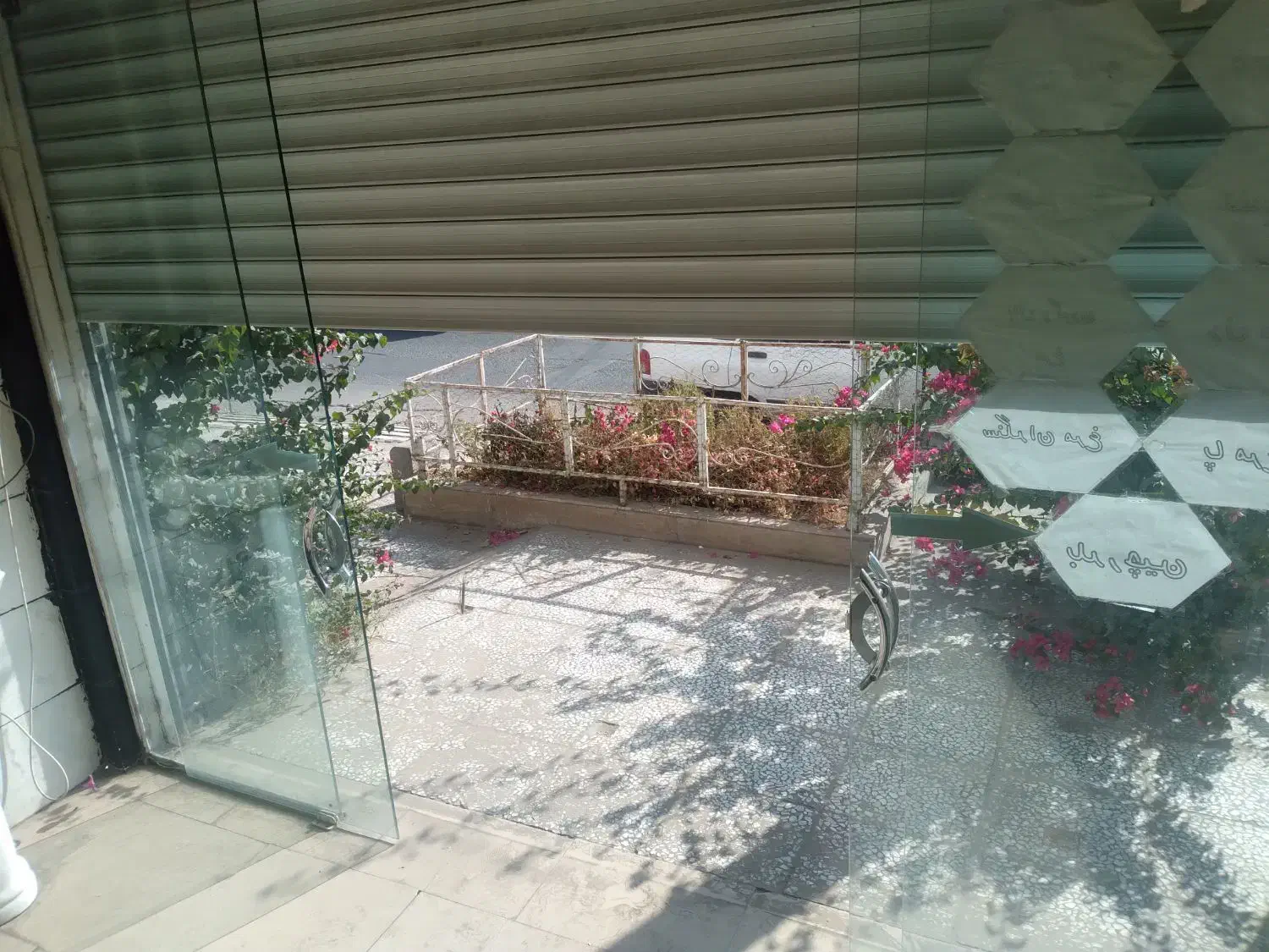 مغازه اول دانش|اجارهٔ مغازه و غرفه|زاهدان, |دیوار