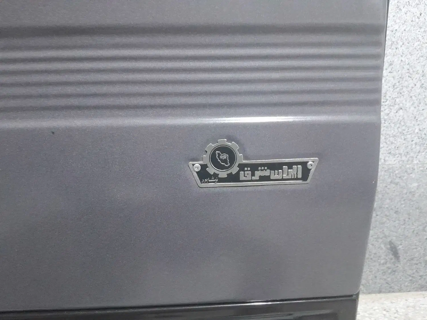 بخاری ۳۰هزار ایران شرق مشهد در حد صفر|بخاری، هیتر، شومینه|میاندوآب, |دیوار