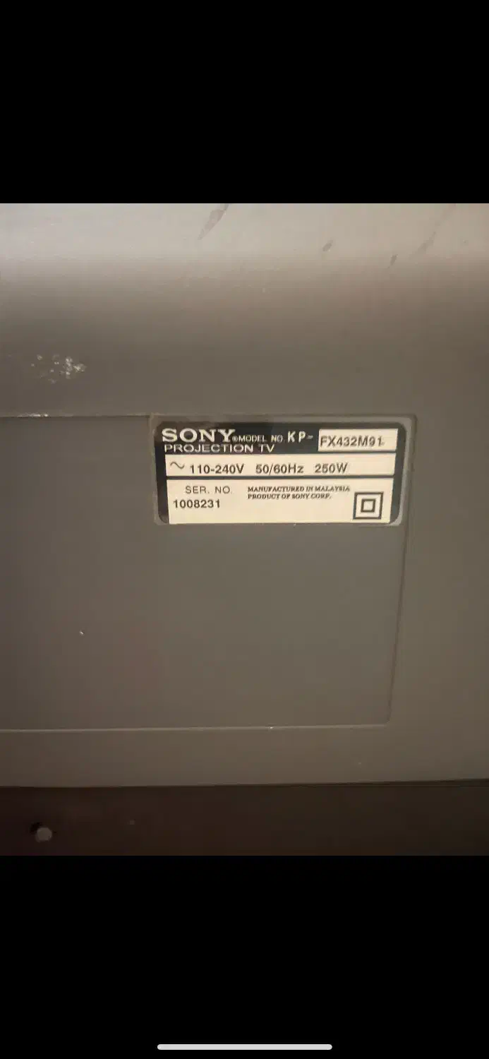 تلوزیون سونی پروجکشن نو|تلویزیون و پروژکتور|بومهن, |دیوار