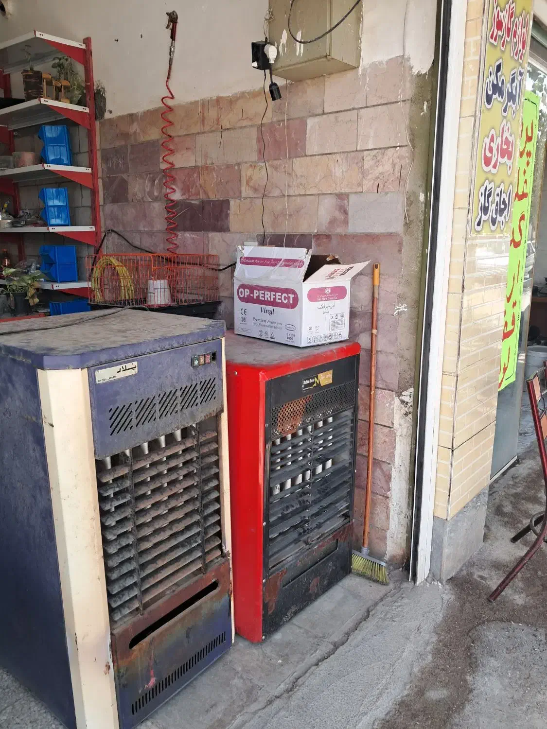 بوتان تعمیرات انواع ابگرمکن بخاری نصب پمپ شیرآلات|خدمات پیشه و مهارت|کرمان, |دیوار