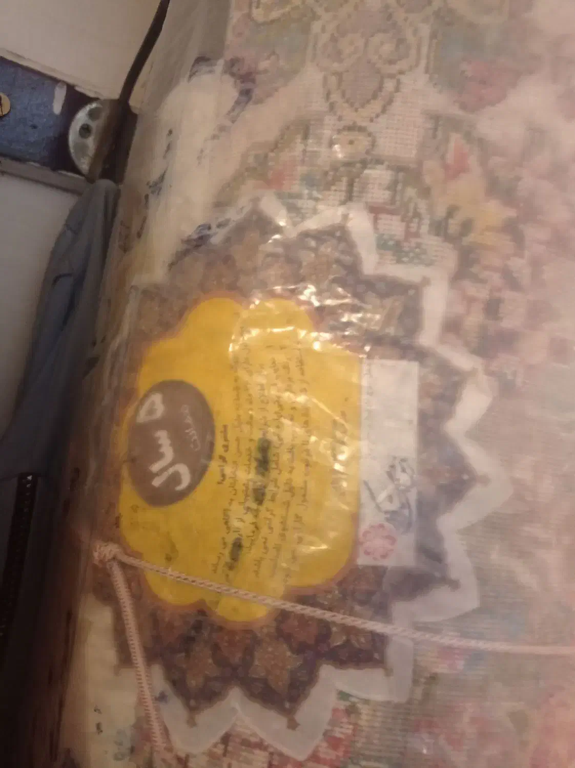 دو عدد فرش ۹ متری و یک عدد ۶متری|فرش|اقبالیه, |دیوار