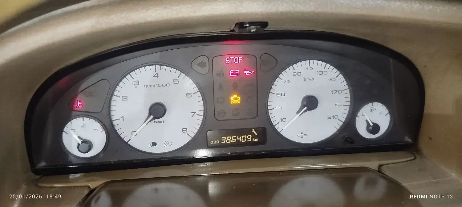 پژوپارس|خودرو سواری و وانت|تهران, الهیه|دیوار