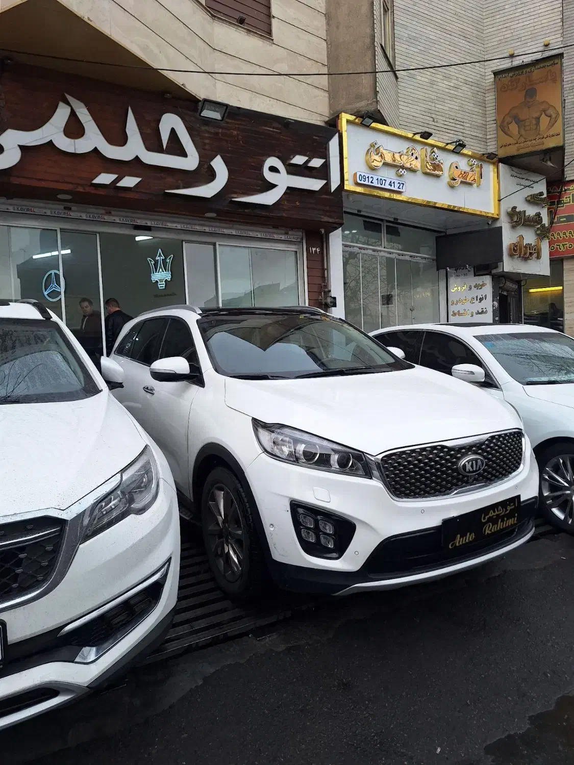 کیاسورنتو GTi lineمدل  2016|خودرو سواری و وانت|تهران, نیروی دریایی|دیوار