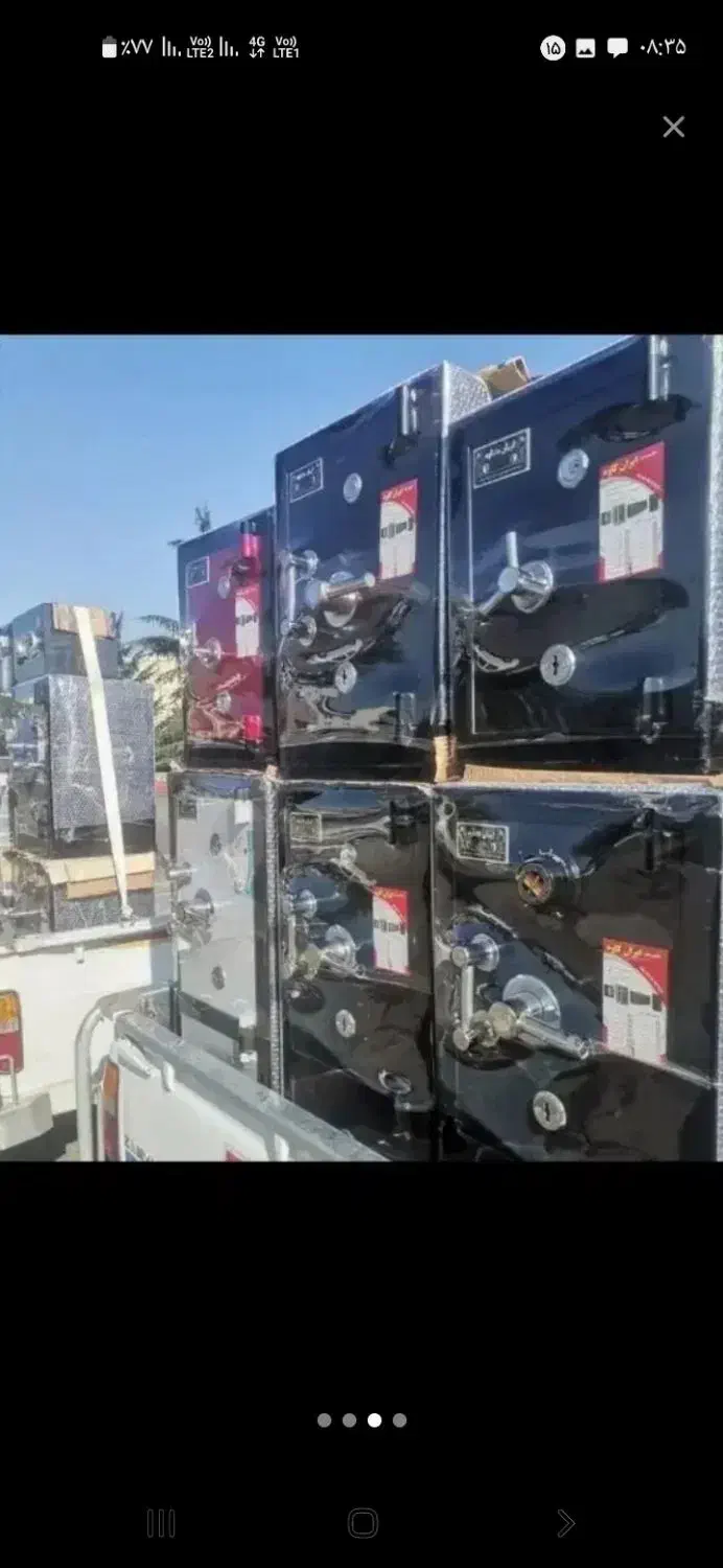 گاوصندوقzedسرقت.گاوصندوق ایمن|ابزارآلات|نیشابور, کوی یغما|دیوار