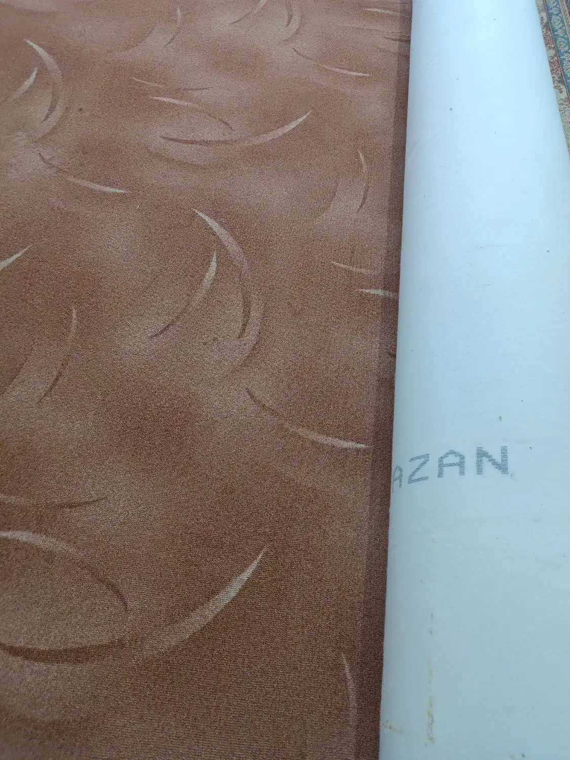 موکت پالاز|موکت|بهبهان, |دیوار