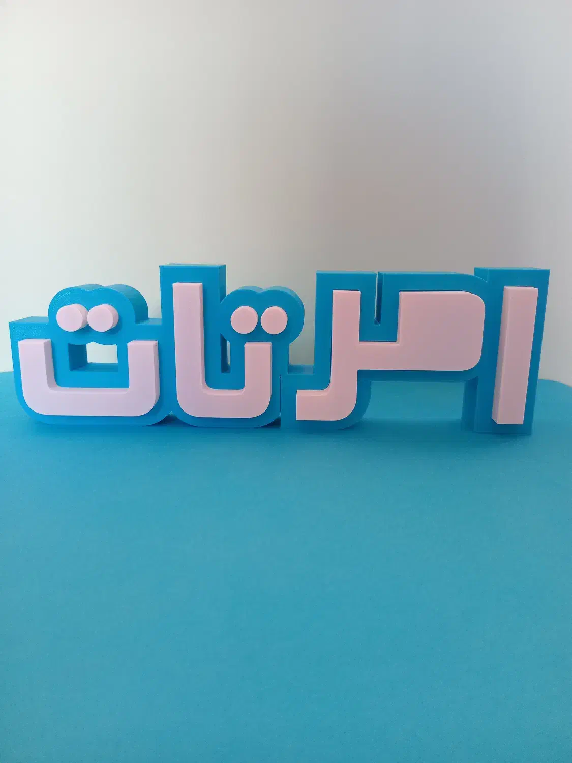 با تابلو مدرن از بقیه جلو بزن|خدمات پیشه و مهارت|نجف‌آباد, امام خمینی|دیوار