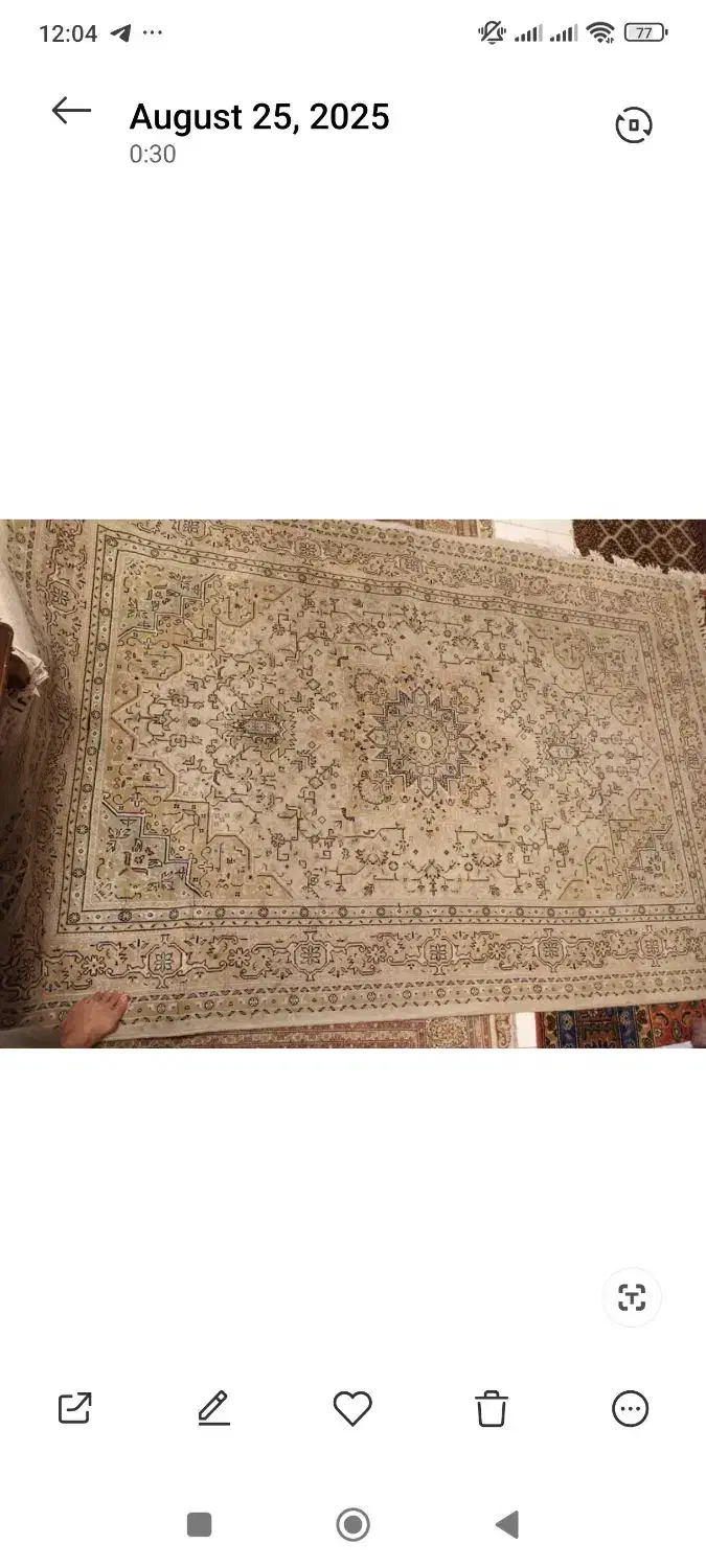 فرش ماشینی 20*1 در2متر|فرش|تهران, فردوس|دیوار