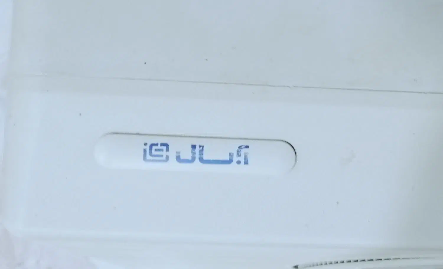 کولر ابی رو میزی|کولر آبی|گناباد, |دیوار