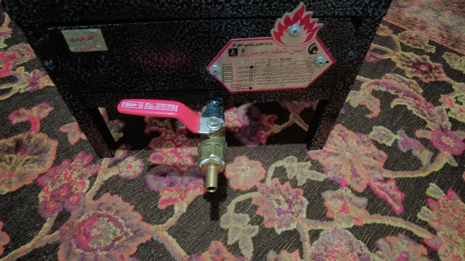 اجاق گاز تک شعله واقعا نو|اجاق گاز و لوازم برقی پخت‌وپز|نور, |دیوار