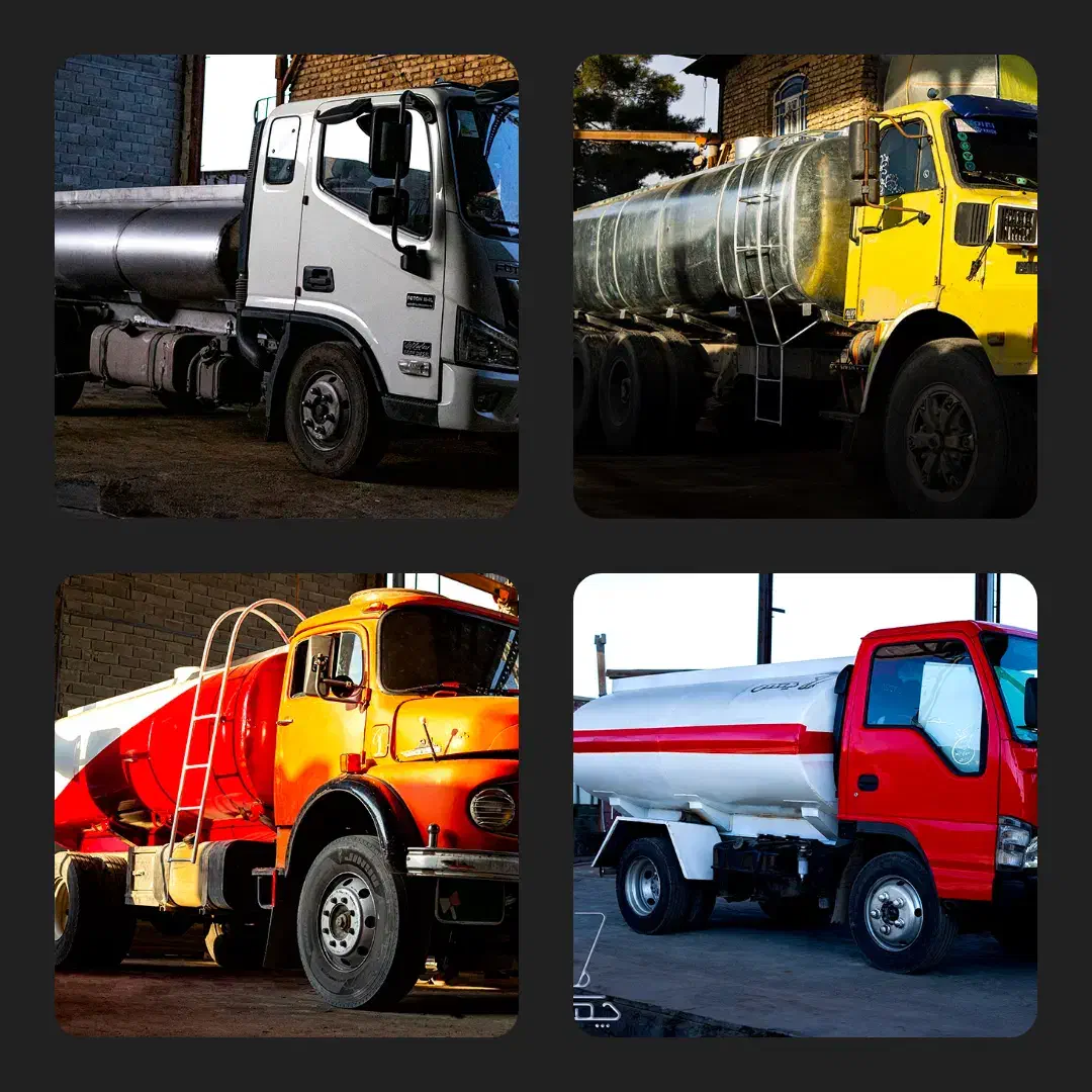 مخازن *تانکر* حمل گازوئیل، آب و مواد نفتی|مصالح و تجهیزات ساختمان|چهارباغ, |دیوار