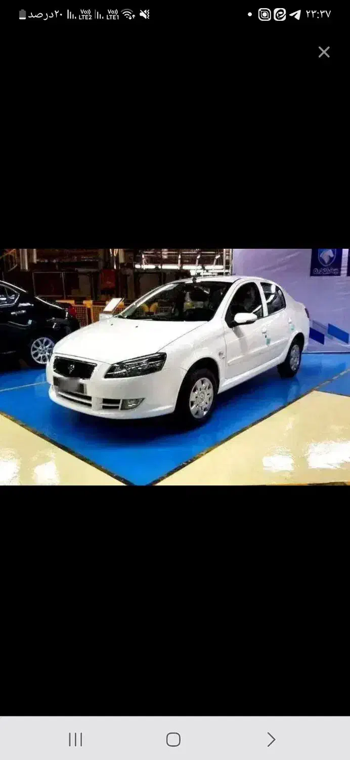 حواله رانا پلاس|خودرو سواری و وانت|سبزوار, امیر کبیر|دیوار